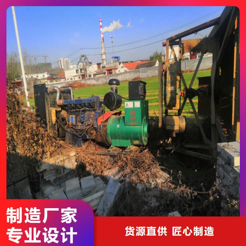 湖南永州出租100kw至2000kw发电机组品质良好本地公司