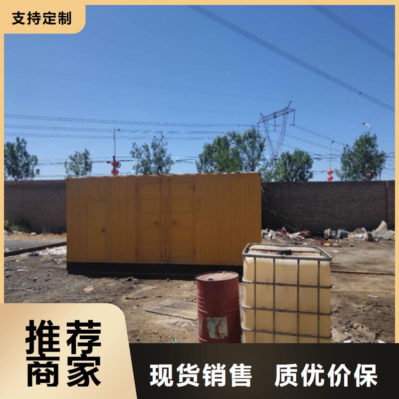 福建福州发电机出租来电咨询同城货源