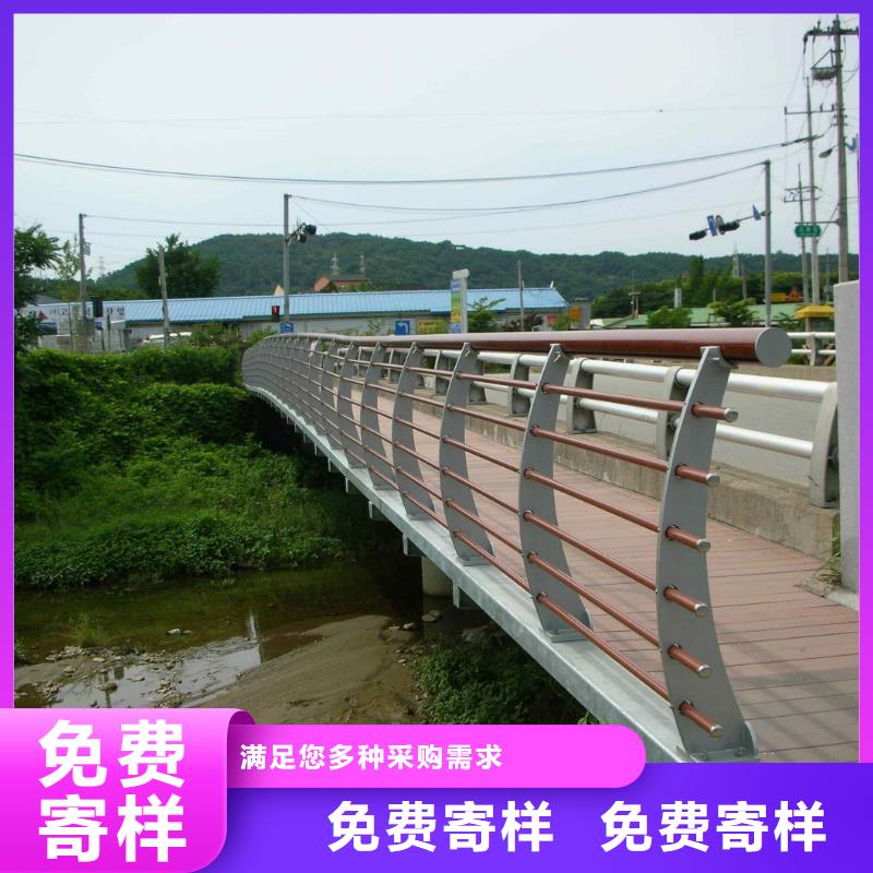 【不锈钢内衬碳素复合管】市政道路防护栏量少也做讲信誉保质量