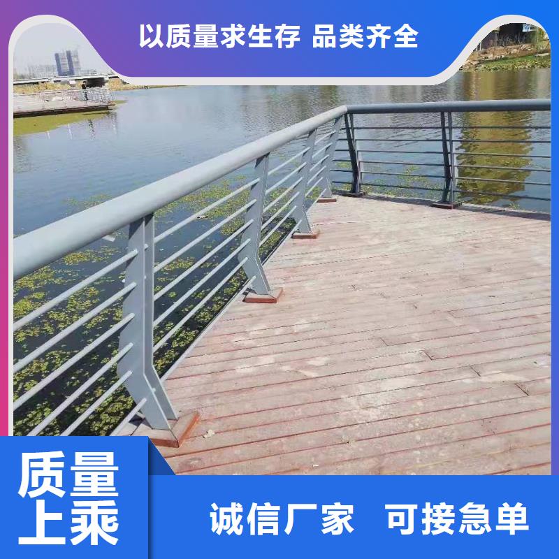 【碳素钢不锈钢复合管栏杆】,【城市景观防护栏】匠心品质生产加工