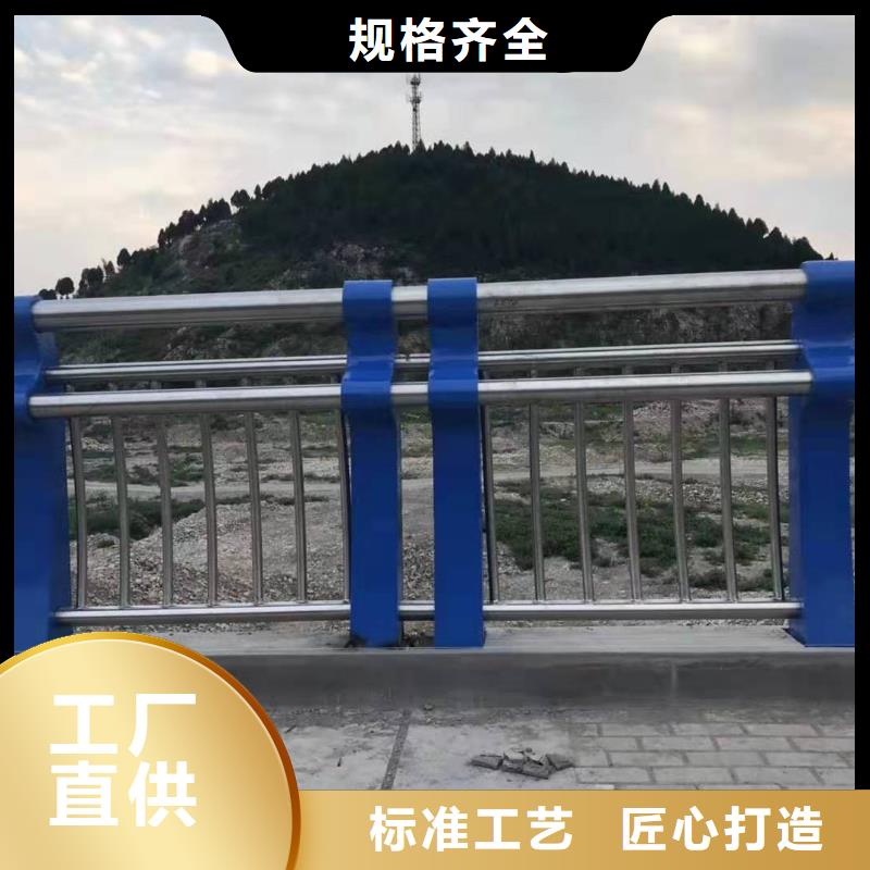 碳素钢不锈钢复合管栏杆,立柱产地工厂价格有优势