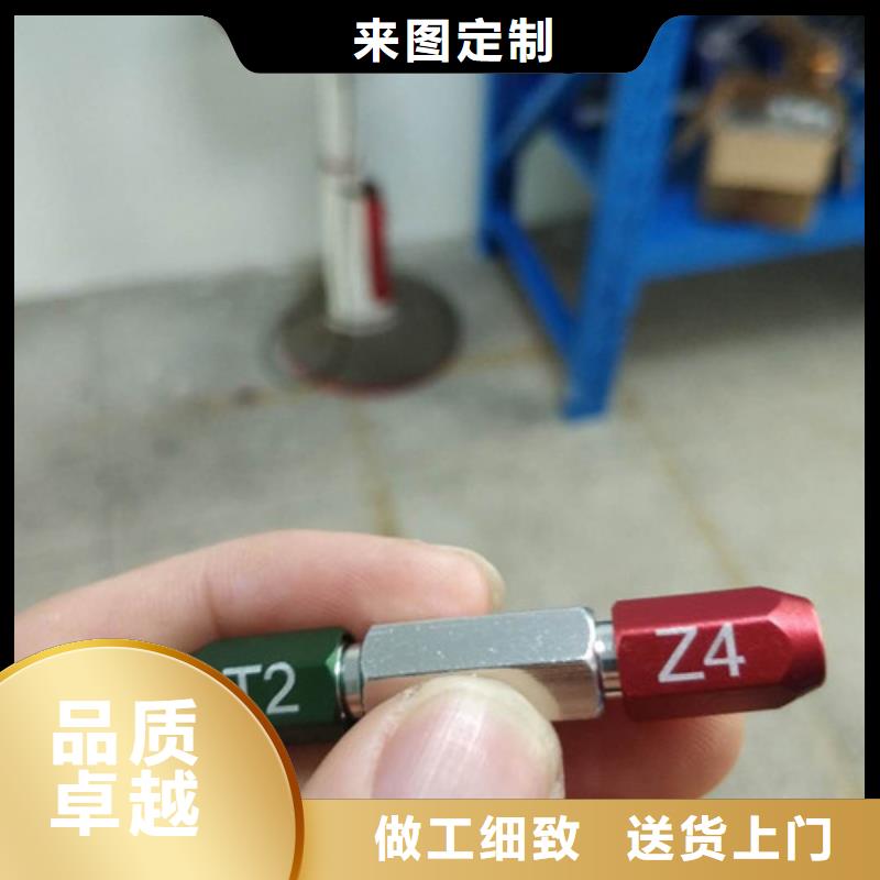 激光打码机正规厂家细节决定成败注重细节