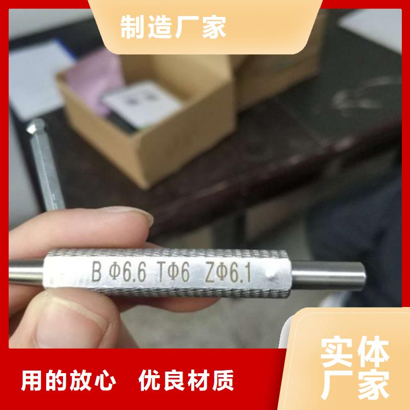 精密光纤激光打标机订制打造好品质拒绝伪劣产品