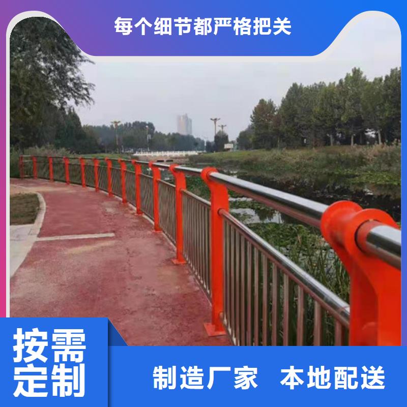 【景观护栏_防撞栏杆市场报价】同城制造商