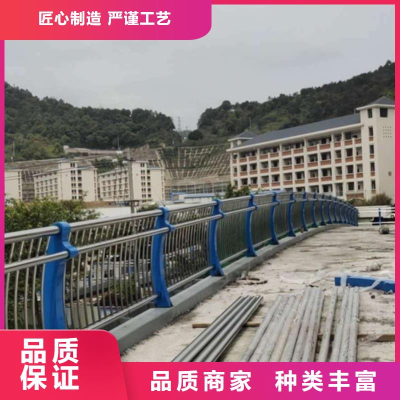 不锈钢护栏_道路护栏价格实在附近供应商