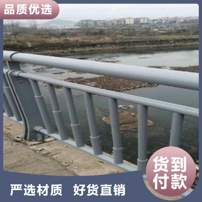 兴安道路防撞护栏欢迎订购应用领域