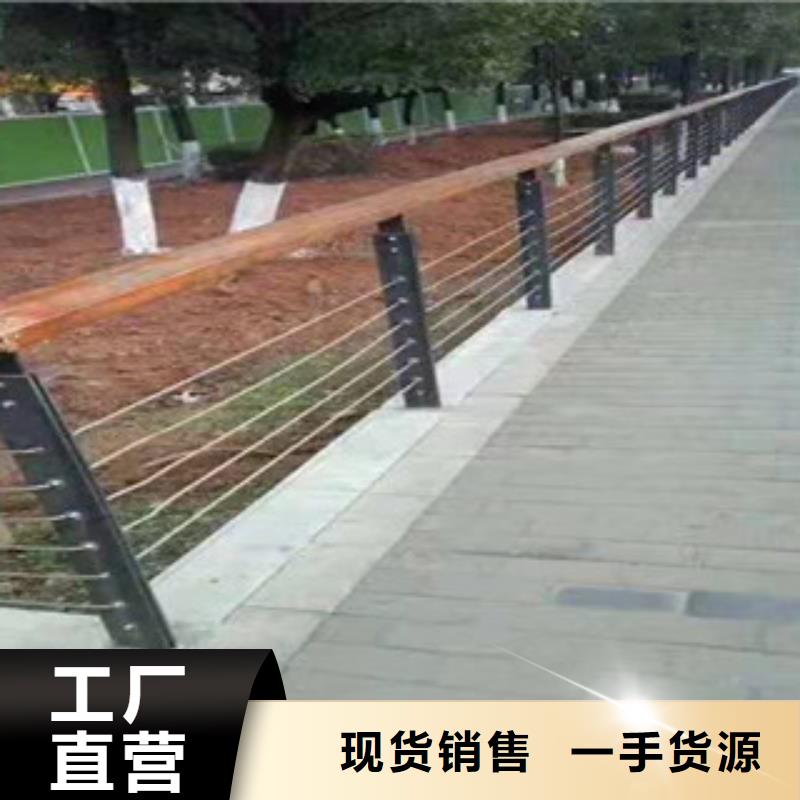 克拉玛依道路防撞护栏定制-安装同城经销商