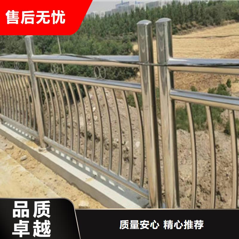 唐山道路复合管栏杆优质商品价格热销产品