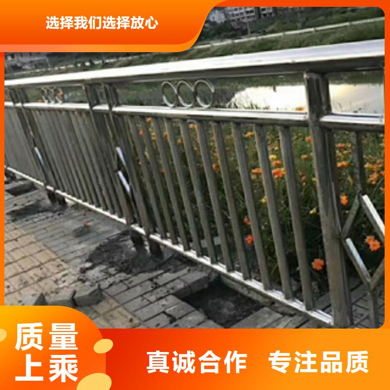 4【河道护栏】品质可靠当地厂家