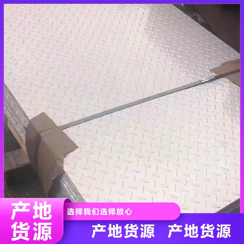 景德镇不锈钢焊管0Cr18Ni10Ti现货附近品牌