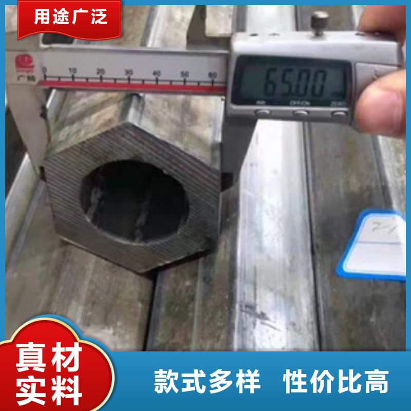 ​异型管【镀锌钢管】细节严格凸显品质产地货源