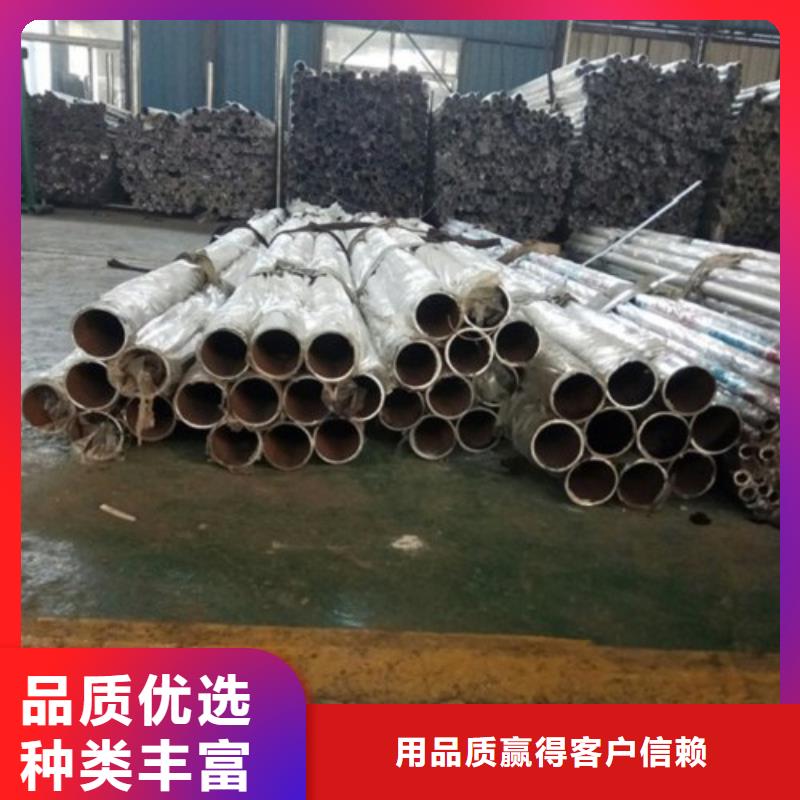 不锈钢景观护栏杆【高速开口栏网】追求细节品质同城经销商