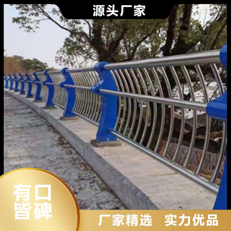 ​复合管护栏_【道路护栏】真材实料质量三包