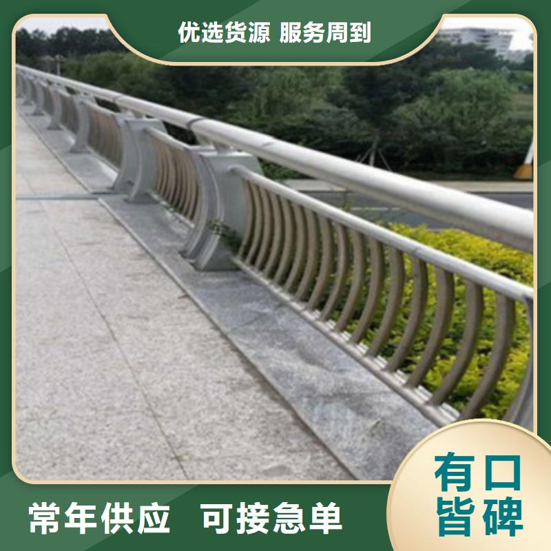 桥梁灯光防撞护栏_市政道路防护栏定制销售售后为一体实力厂家直销