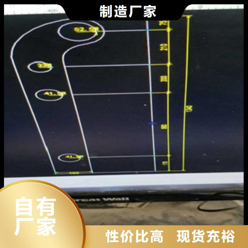 防撞桥梁栏杆【【中央分隔栏】】厂家直营就近发货