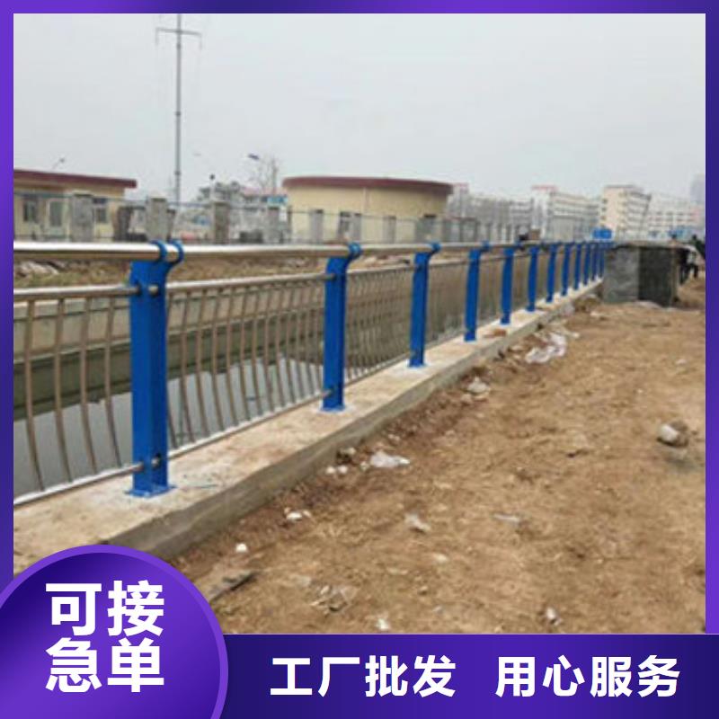 不锈钢复合管道路隔离栏海量库存当地经销商