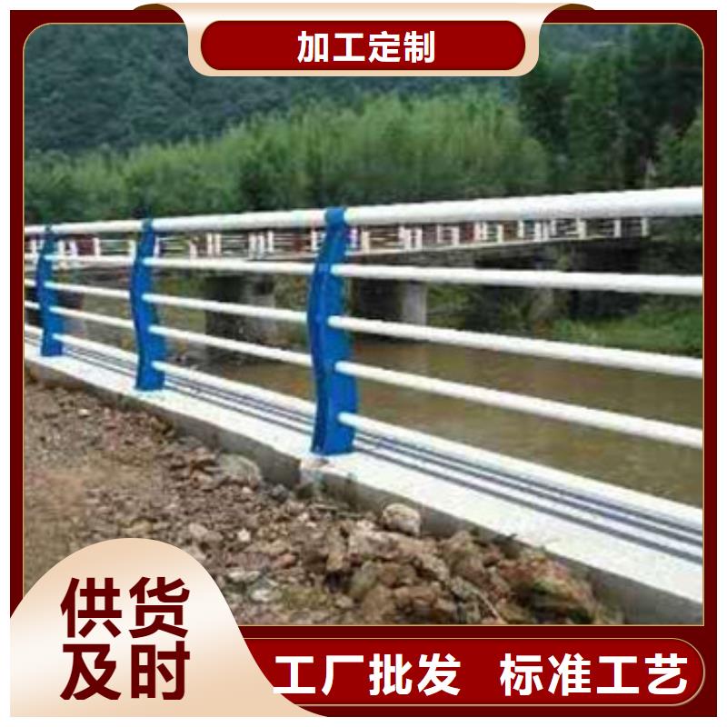 雅安道路护栏规格齐全当地货源