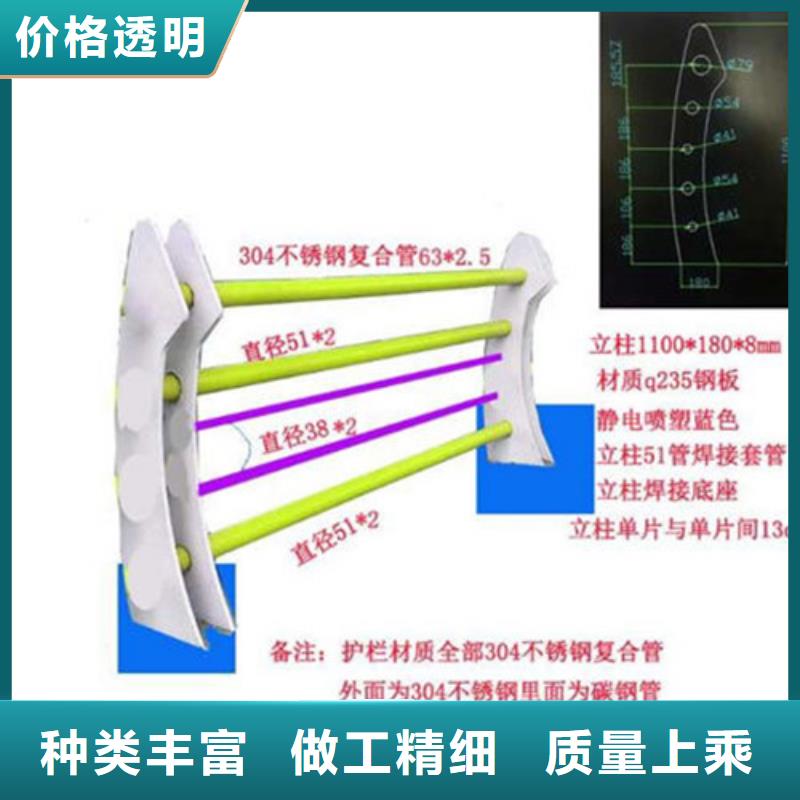 百色灯光栏杆厂家供应当地生产厂家