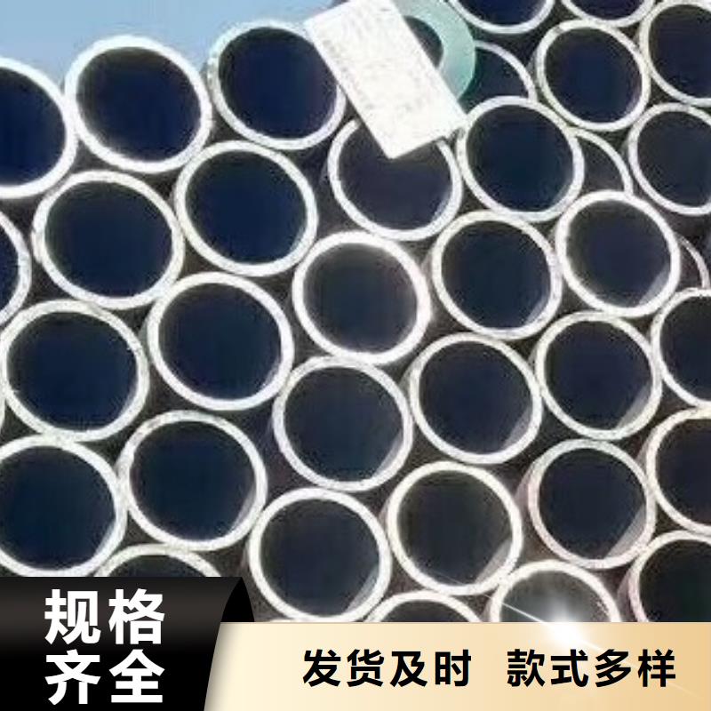 贵港无缝钢管厂家加工本地品牌