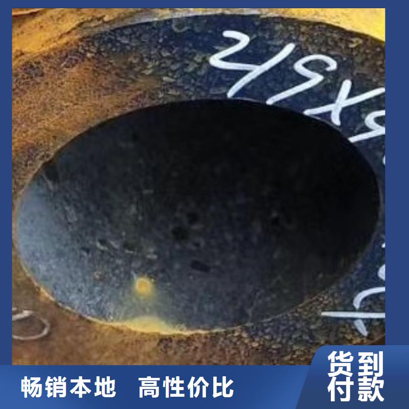 贵州无缝钢管厂家重量定制定做