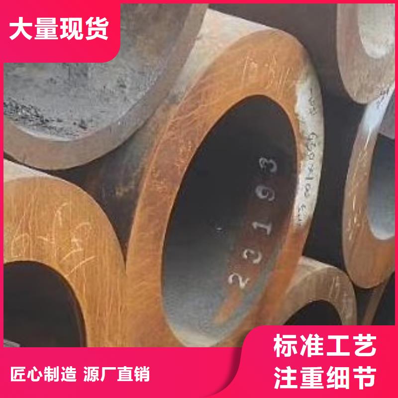 合金管质量上乘订制批发