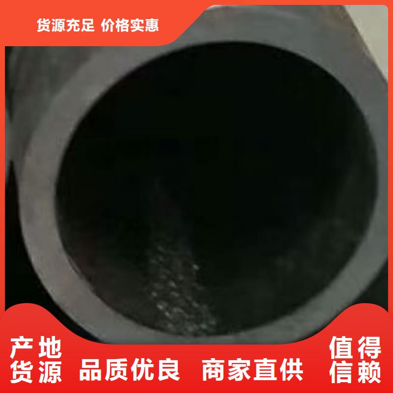 合金管无缝方管库存丰富现货