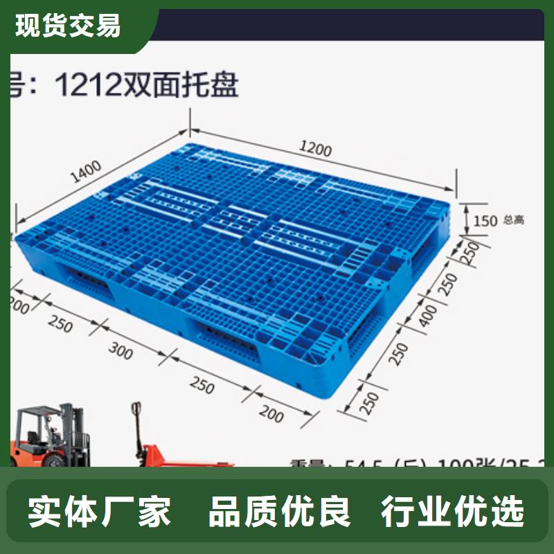 【塑料托盘塑料垃圾桶匠心制造】本地经销商