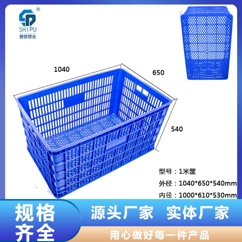 塑料筐 塑料垃圾桶安心购符合行业标准