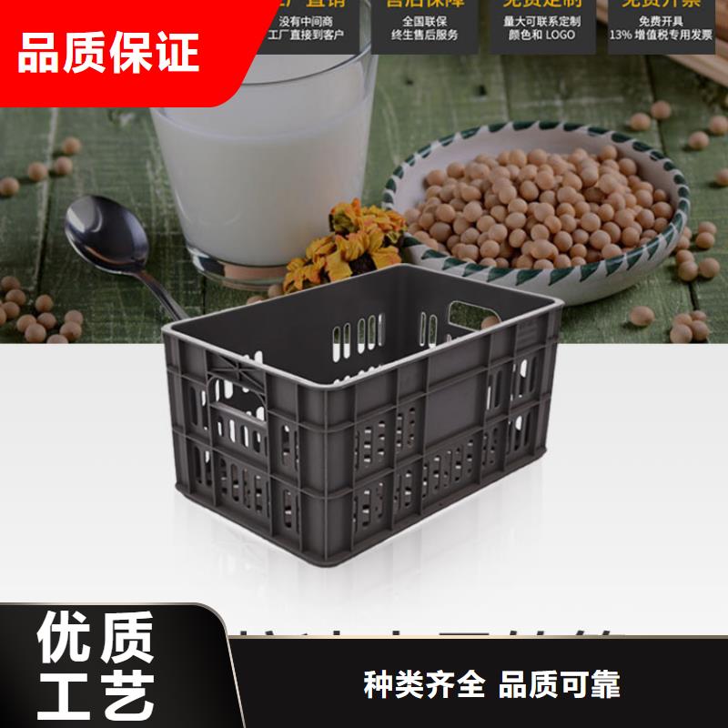 塑料筐PE加药箱专业厂家附近制造商