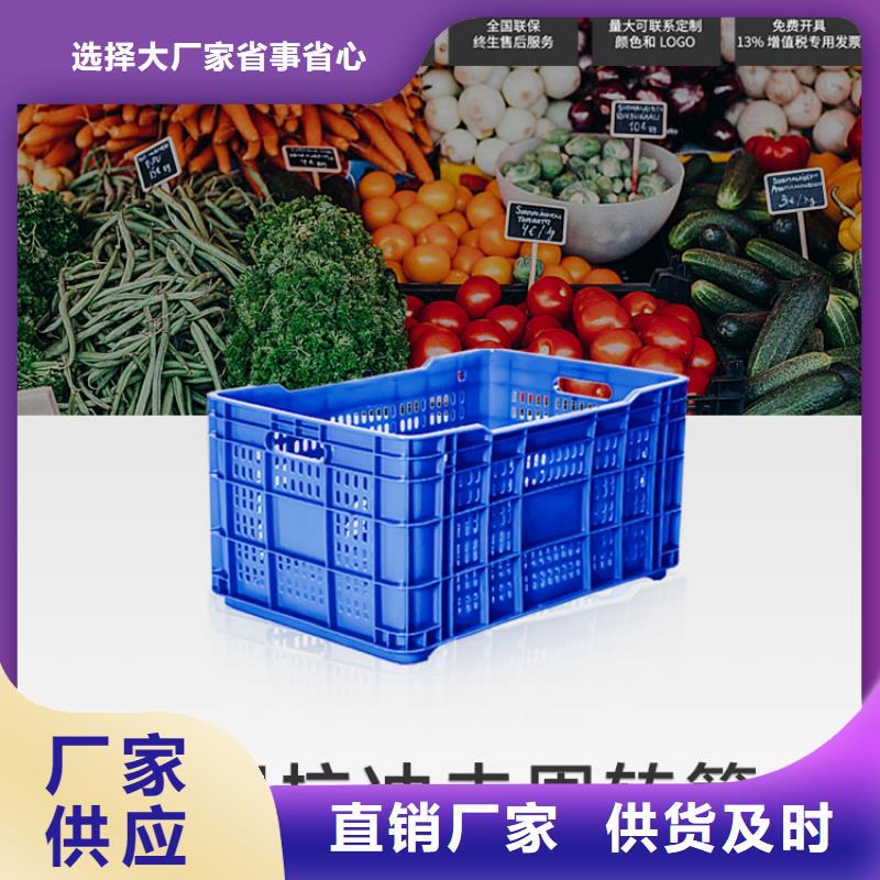 塑料筐塑料渔船好品质售后无忧细节之处更加用心