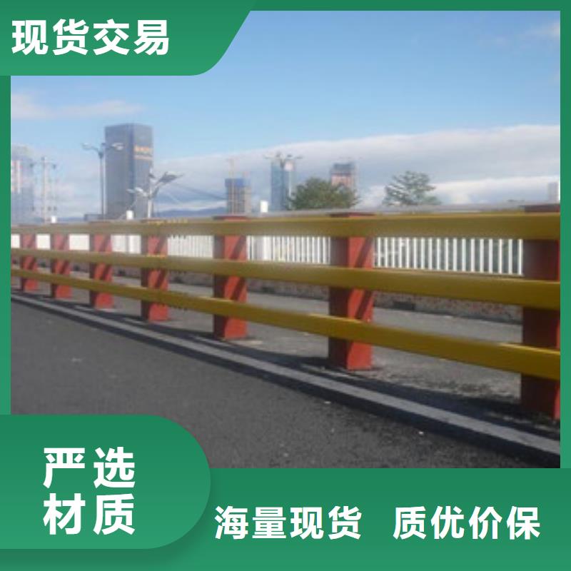 重庆道路隔离栏杆优选渤莱特金属随心所欲定制