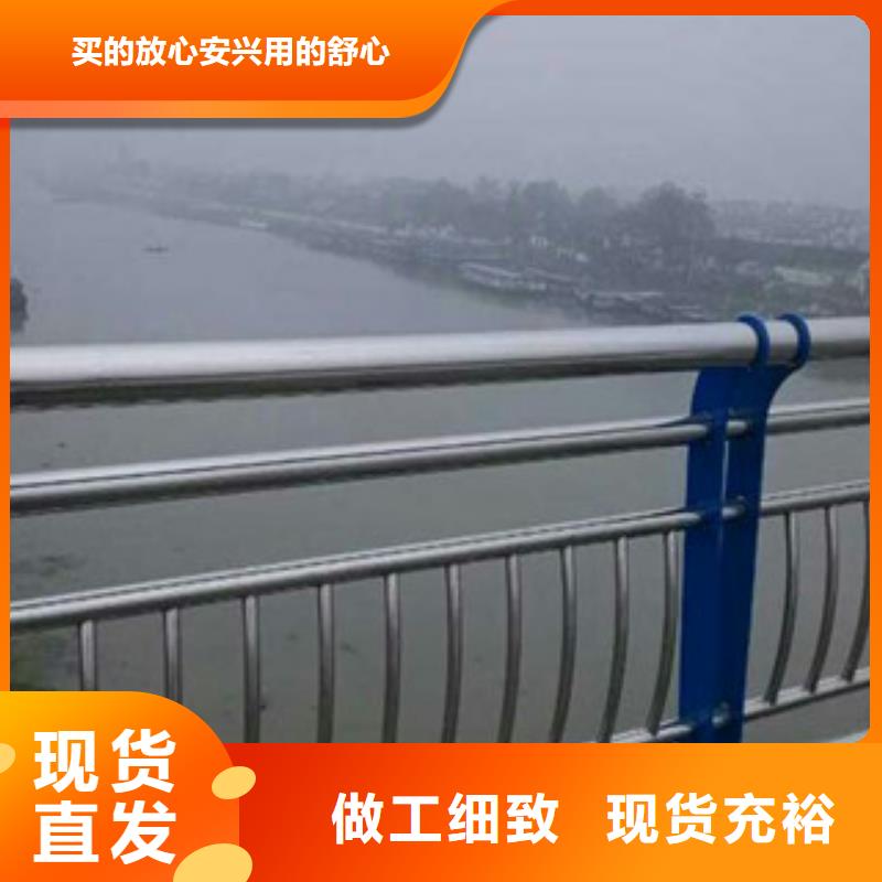 河源河道防撞护栏图纸设计价格透明