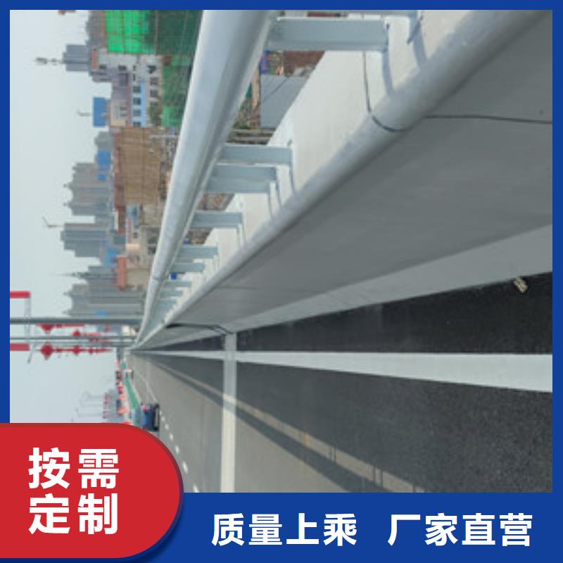 宜昌河道护栏护栏图纸同城公司