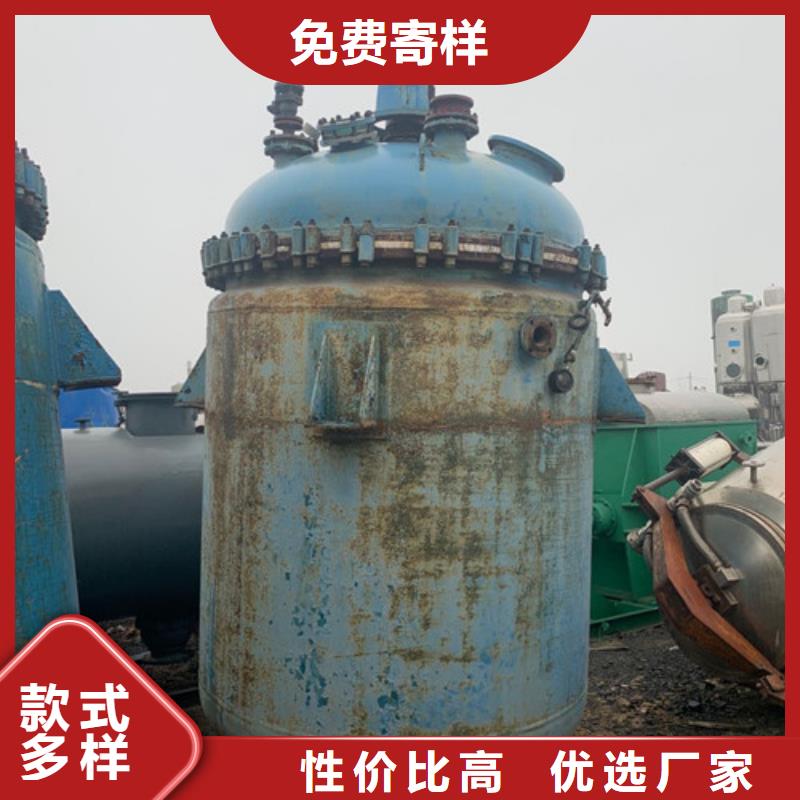 【反应釜MVR蒸发器真材实料加工定制】详细参数