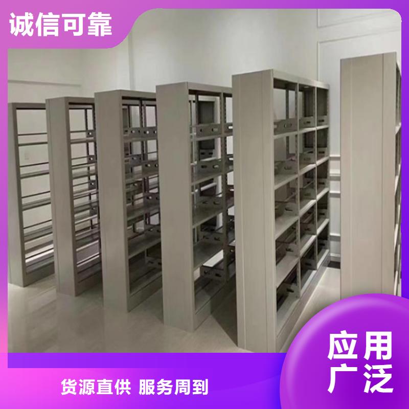 手动密集架2资料档案柜发货及时品质商家