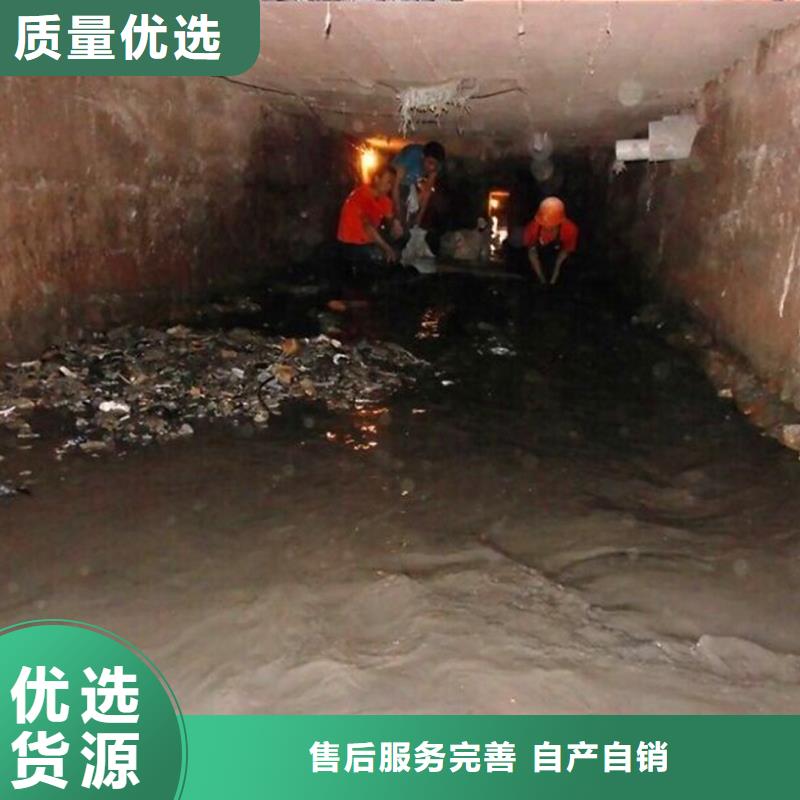 西充县人工检测暗河方案多年经验本地生产商