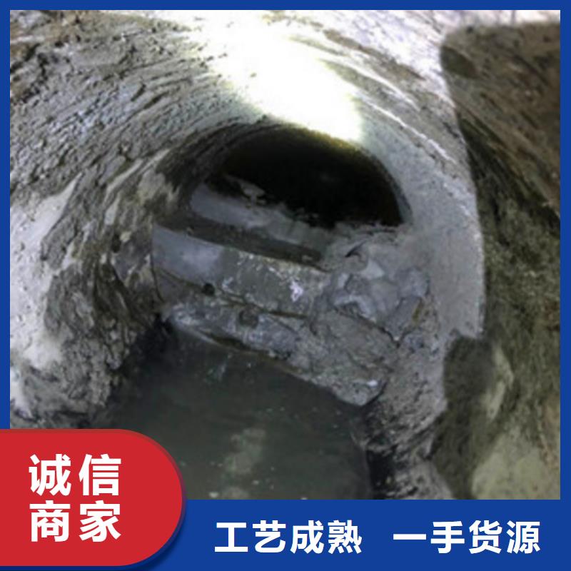 管道内混凝土疏通清理【河道清淤】行业优选厂家经验丰富