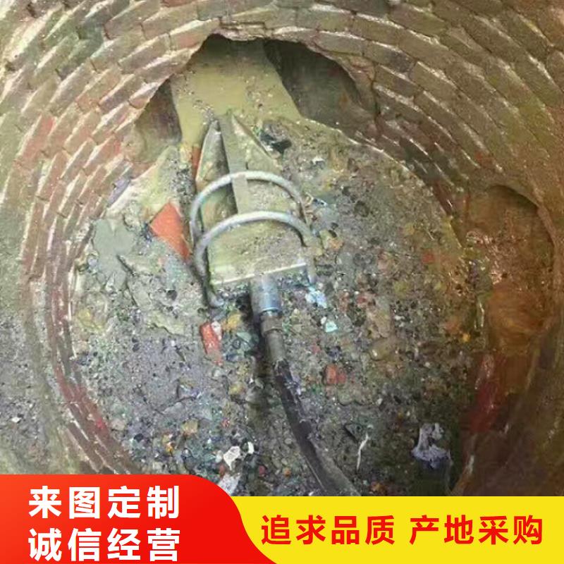 管道内混凝土疏通清理伸缩缝堵漏工艺成熟优势