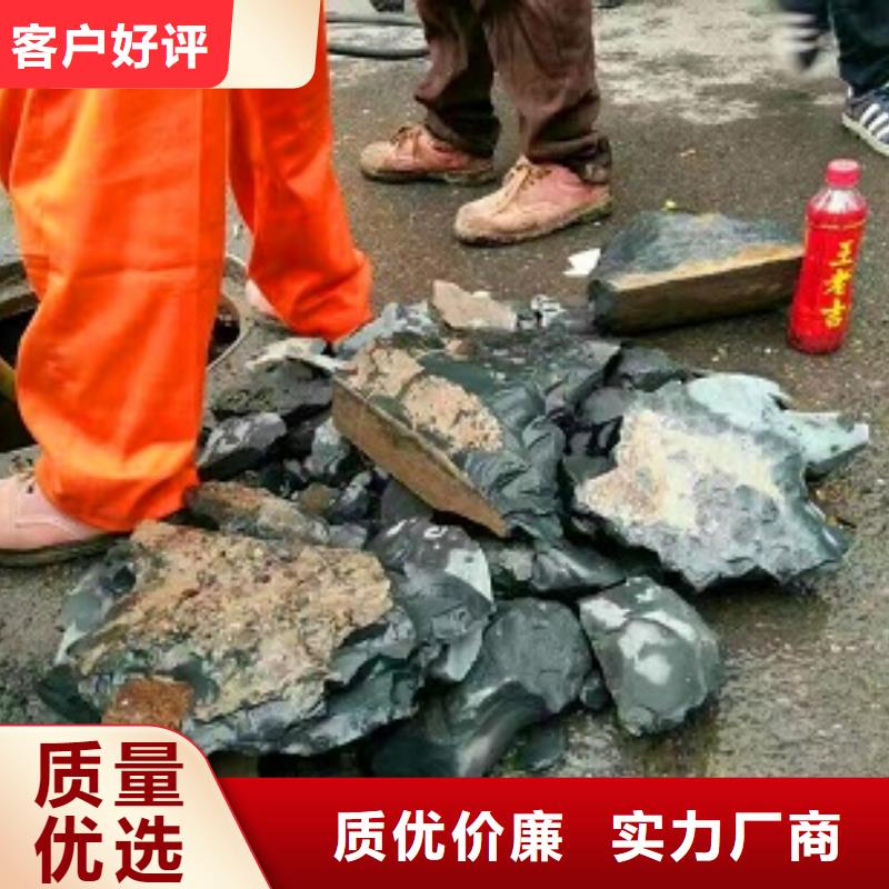 管道内混凝土疏通清理【河道清淤】根据要求定制好品质用的放心