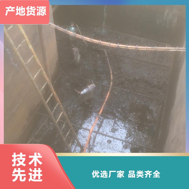 沉淀池清理-水下拆除砖堵支持货到付清市场行情