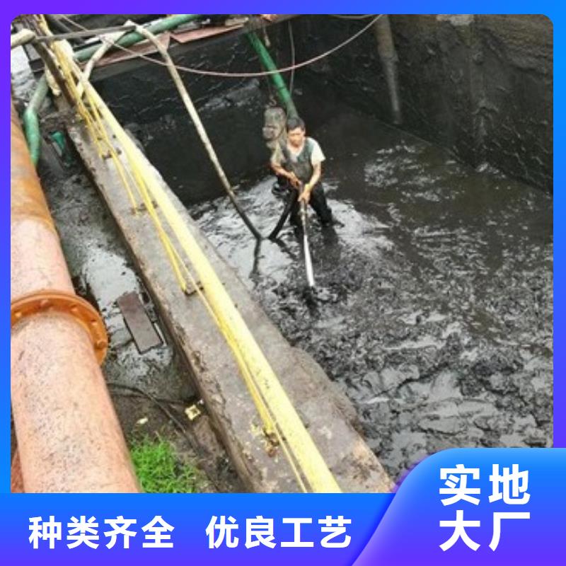 沉淀池清理管道封堵发货及时生产经验丰富