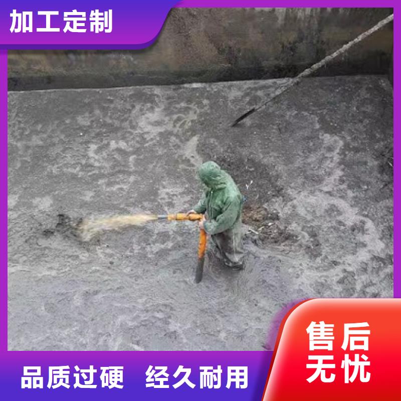 【沉淀池清理】-市政管道疏通不只是质量好主推产品