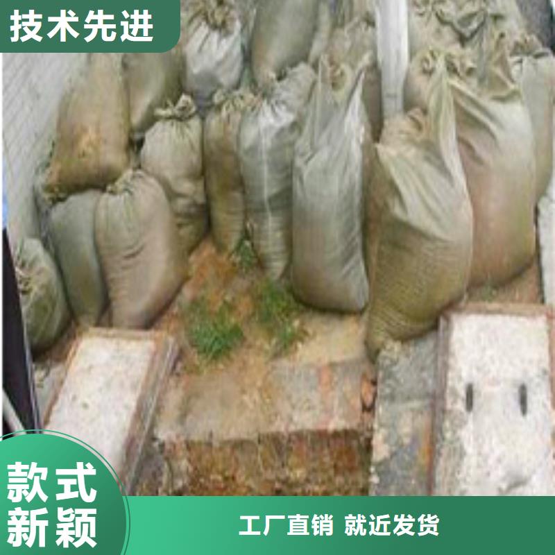 沉淀池清理伸缩缝堵漏专注细节使用放心批发价格