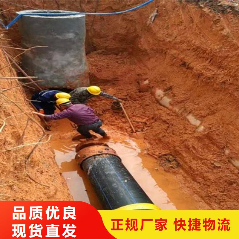 非开挖顶管水下拆除砖堵厂家经验丰富定制速度快工期短