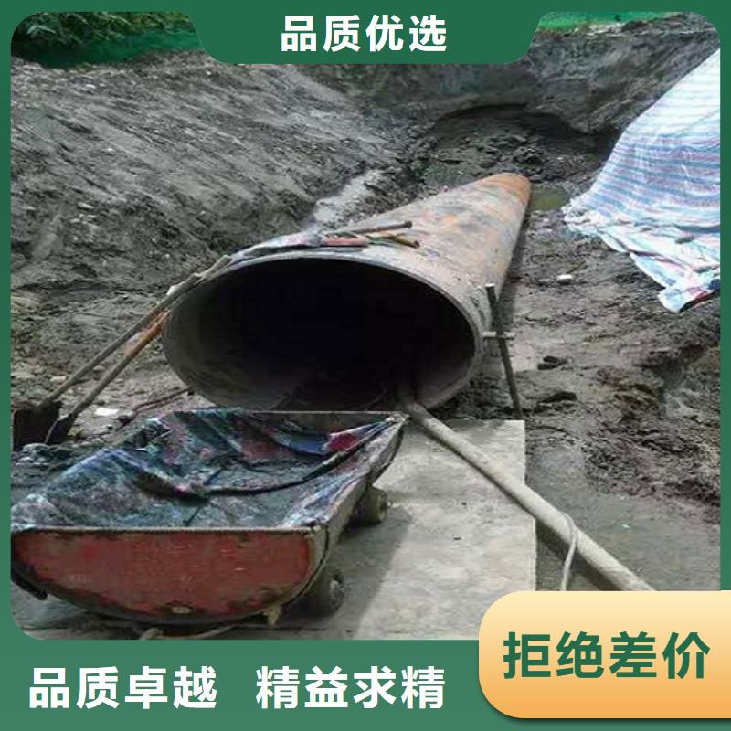 非开挖顶管水下拆除砖堵精工打造无中间商厂家直销