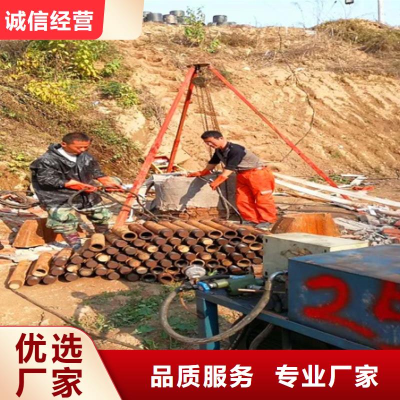 非开挖顶管水下拆除砖堵量少也做可接急单