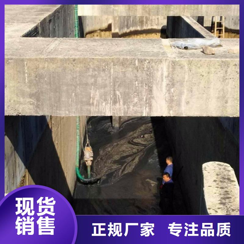 污水转运防水注浆推荐商家工厂直供