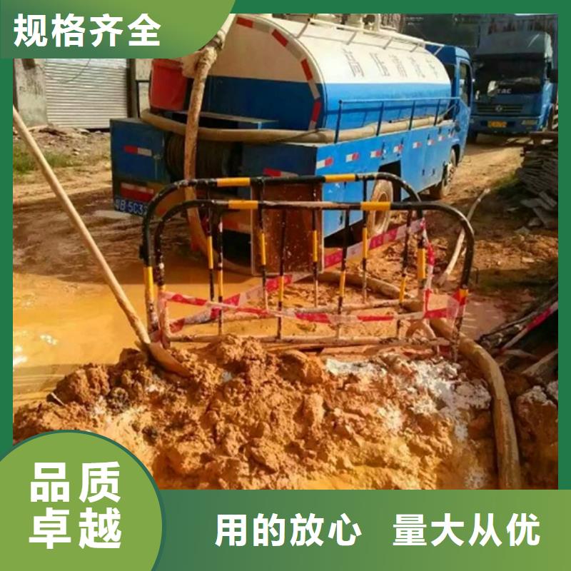 污水转运-水下拆除长期供应当地生产厂家