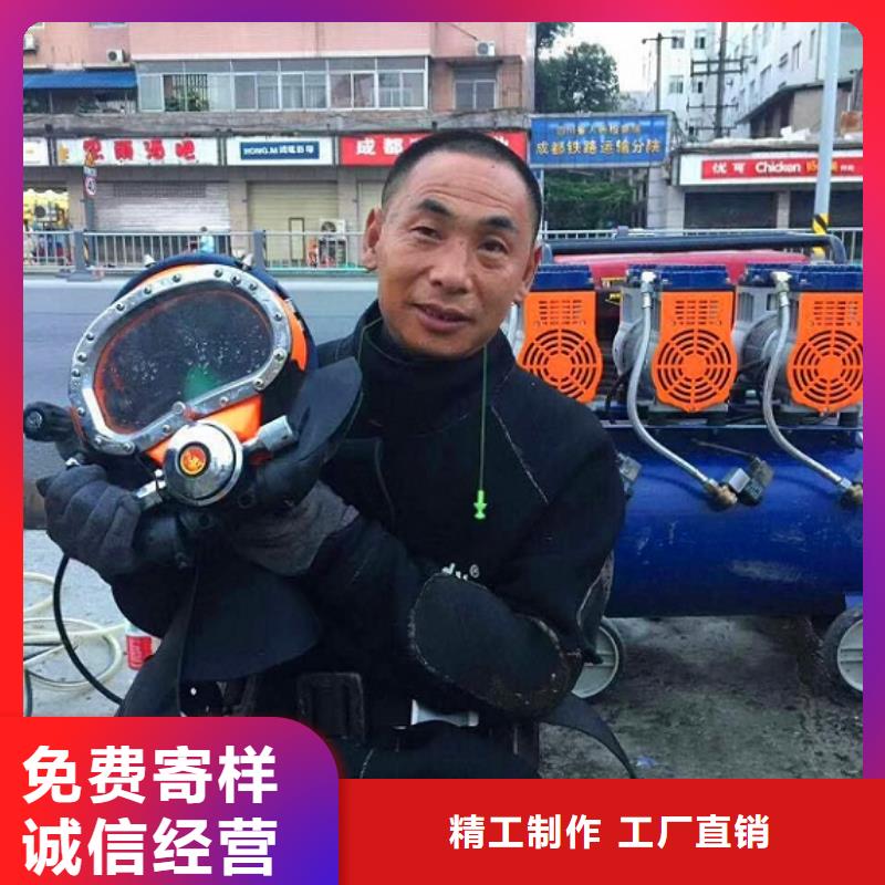 蛙人水下封堵河道清淤匠心打造厂家定制