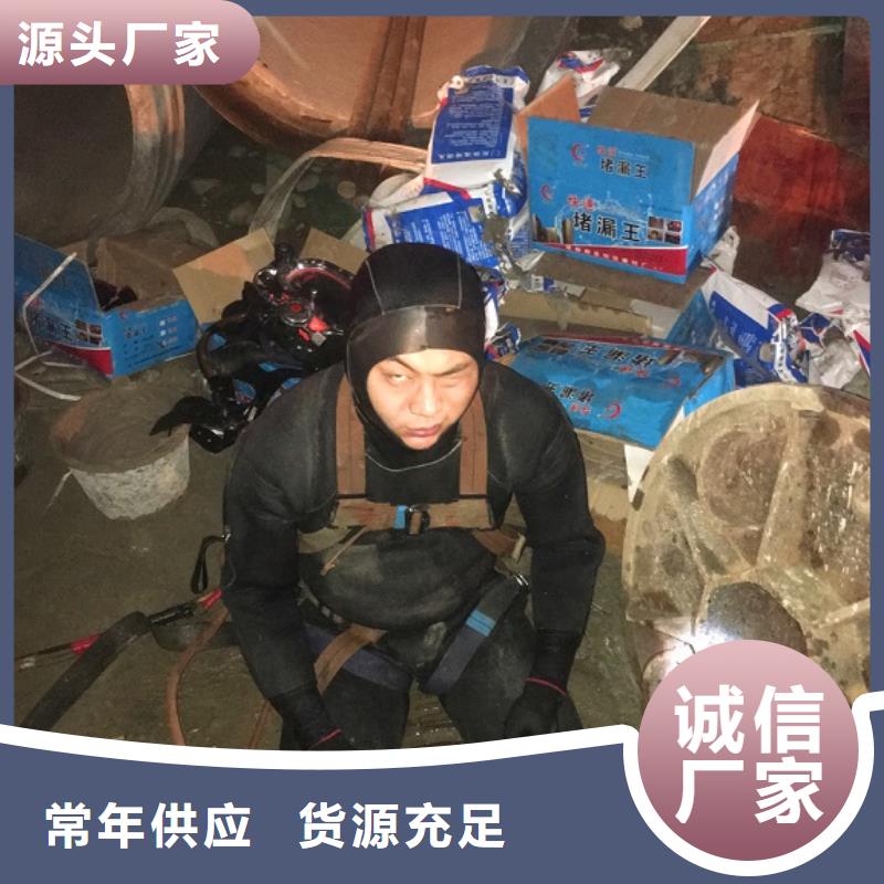 蛙人水下封堵河道清淤专业生产设备当地服务商